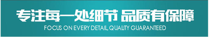 全套酵素飲料，乳酸飲料，果酒果醋飲料生產(chǎn)設(shè)備之飲料發(fā)酵罐