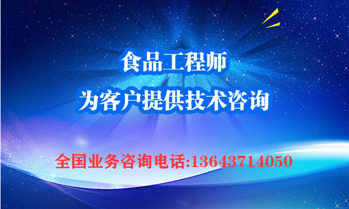 全套番茄醬生產(chǎn)線(xiàn)加工設備新春特惠進(jìn)行中